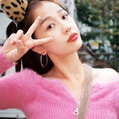 嫁个老公过日子