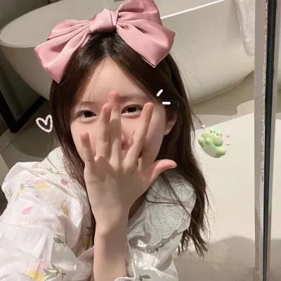 黑色芳心